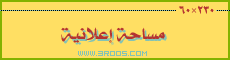 ������� �� ������ - ��������: 06/06/2012