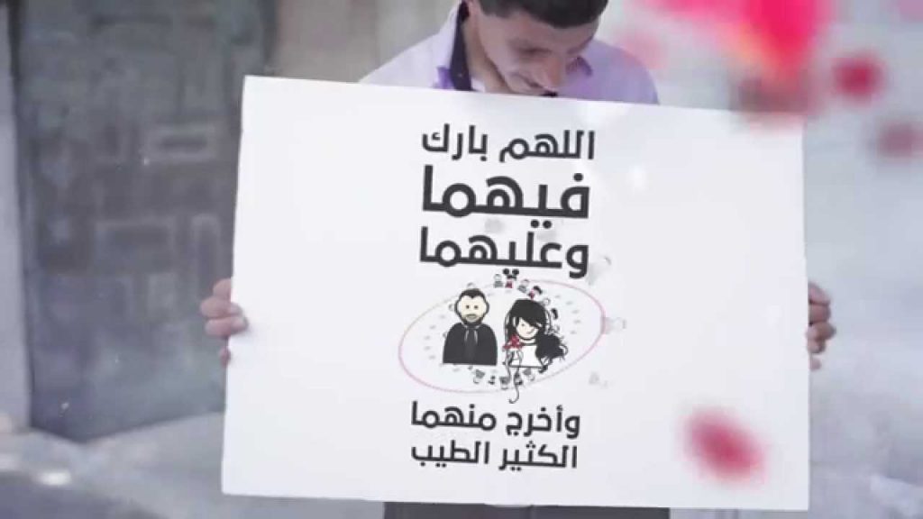 سنن وآداب على العروس معرفتها قبل حفل الزفاف