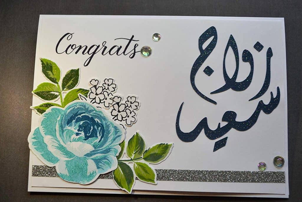 بطاقات اعراس ابوظبي وكل التفاصيل التي عليك معرفتها