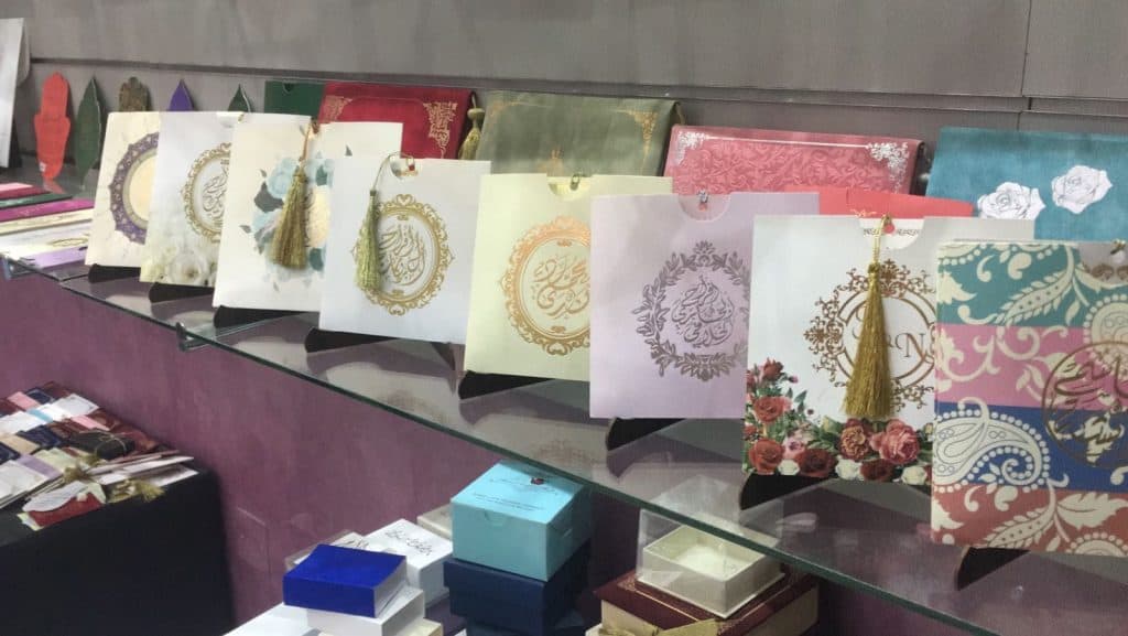 شعر لكروت الزواج ودعوات الزفاف