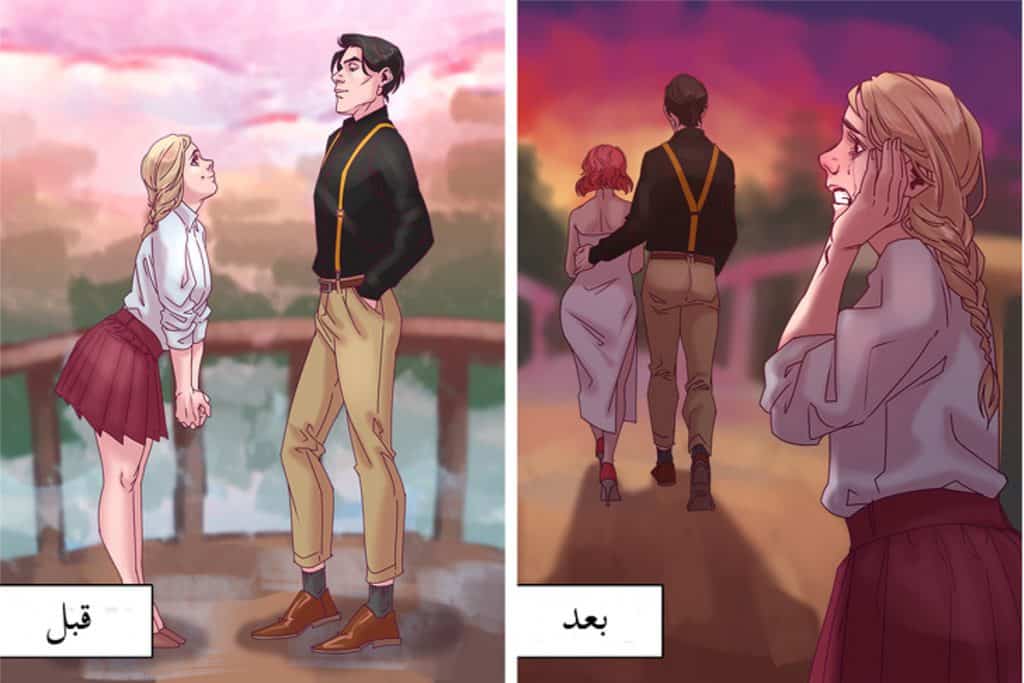 اخطاء العلاقات العاطفية التي عليك معرفتها