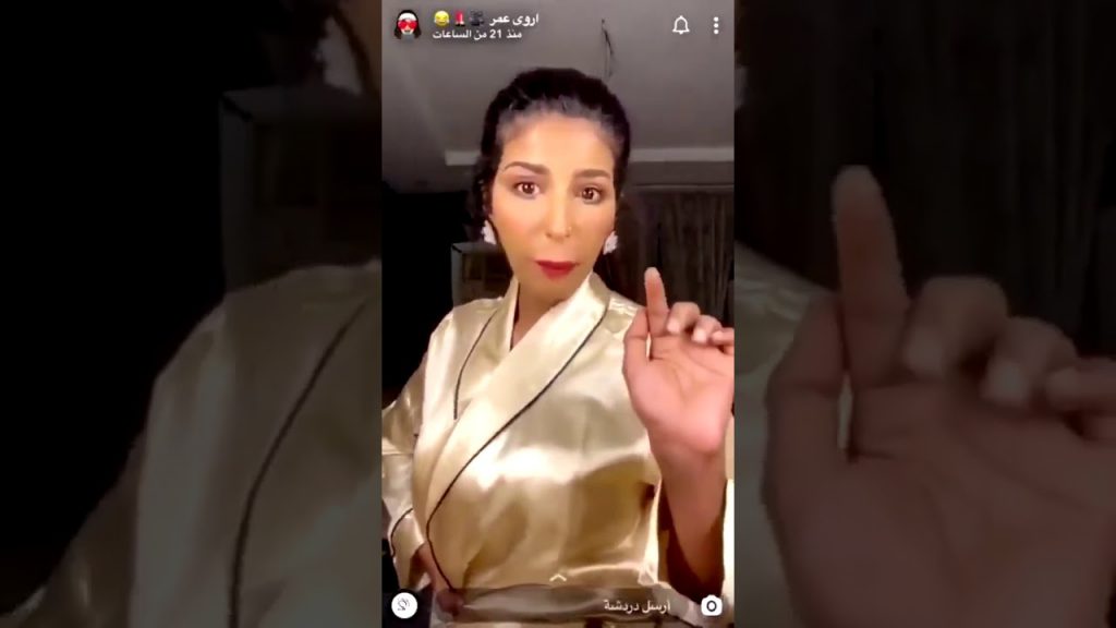 بالفيديو: الناشطة أروى عمر تكشف تفاصيل خطوبتها وقيمة مهرها!