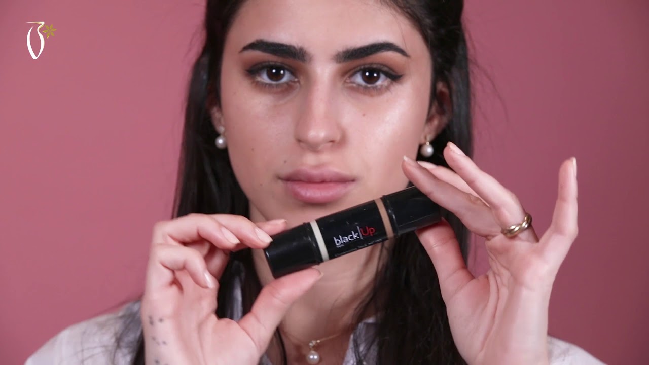 خطوات مايك اب ترابي من وحي ديما الشيخلي