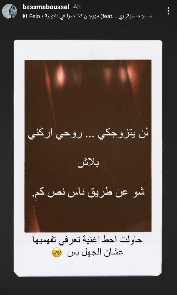 13056855241610206124