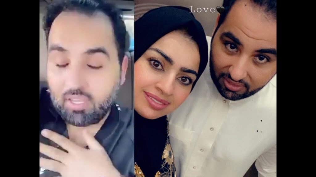 أميرة الناصر تتصدر التراند السعودي بصور صادمة توثق تعنيف طليقها لها