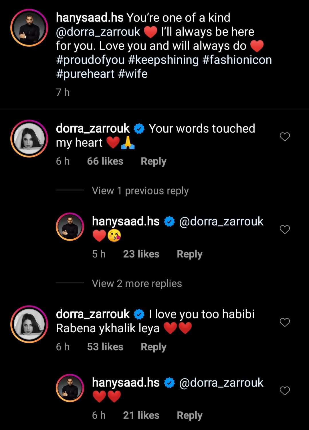 Screenshot_20210315_204944