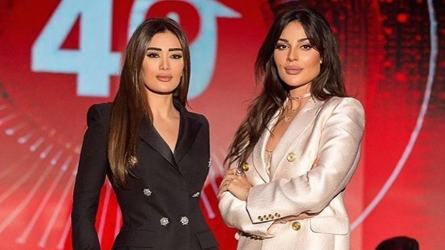 نادين نسيب  جيسيكا عازارا