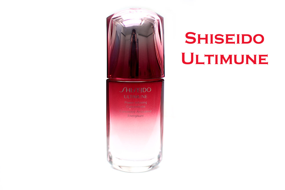 إليك روتين عناية بالبشرة متكامل مع مجموعة Shiseido الجديدة