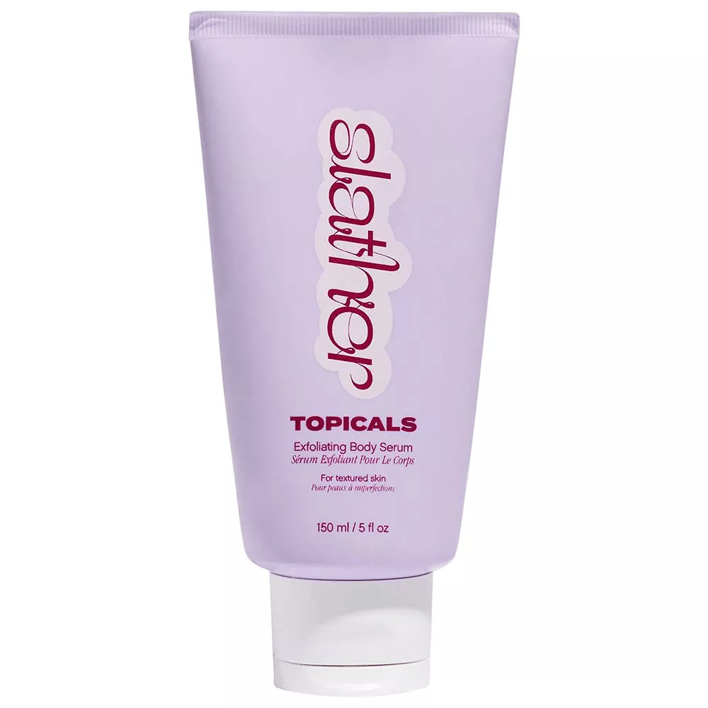 أفضل كريمات ريتينول 