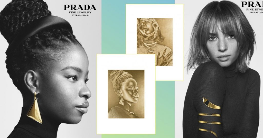 أول مجموعة مجوهرات مستدامة فاخرة من علامة Prada