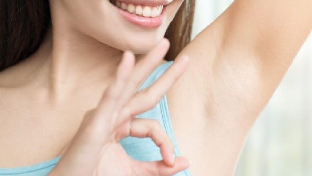 تفتيح المناطق الحساسة قبل زفافك بأفضل الوصفات الطبيعية