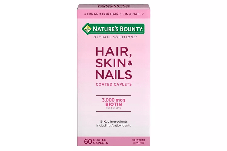 أفضل مكملات تجميلية