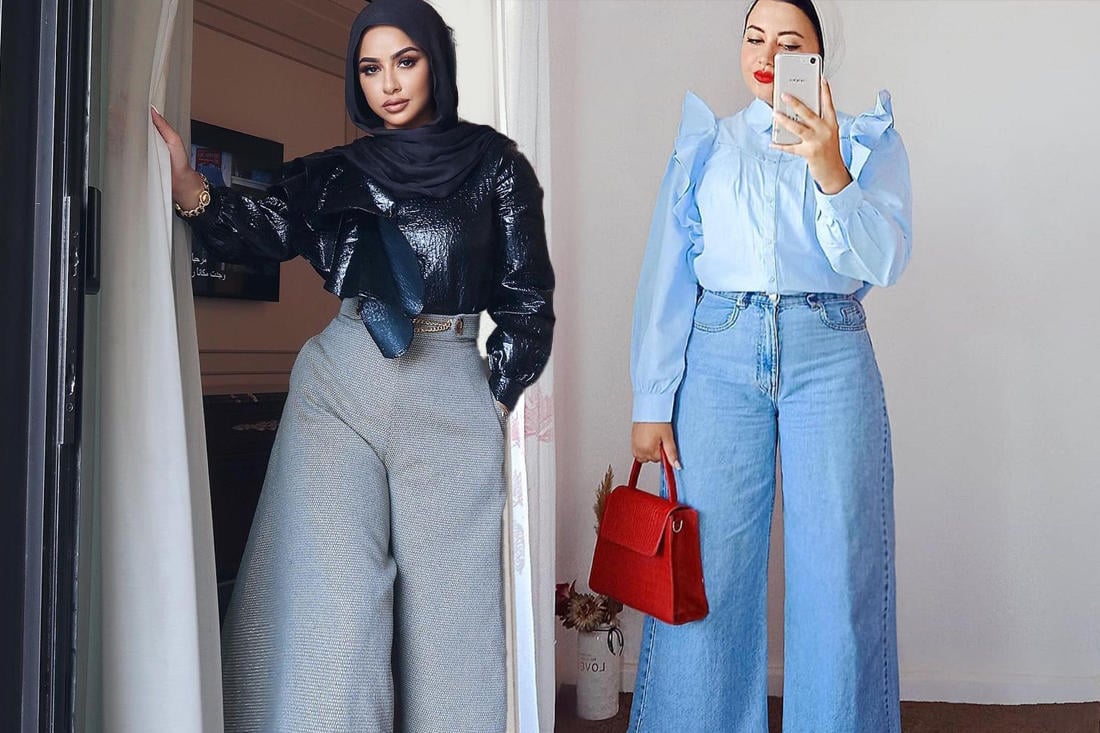 تنسيق البنطلون الواسع