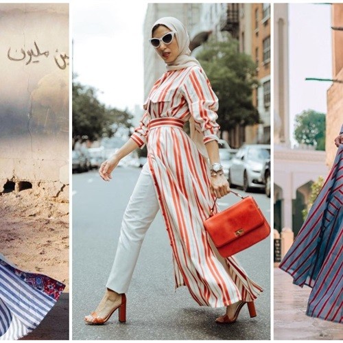 طرق تنسيق القميص المخطط