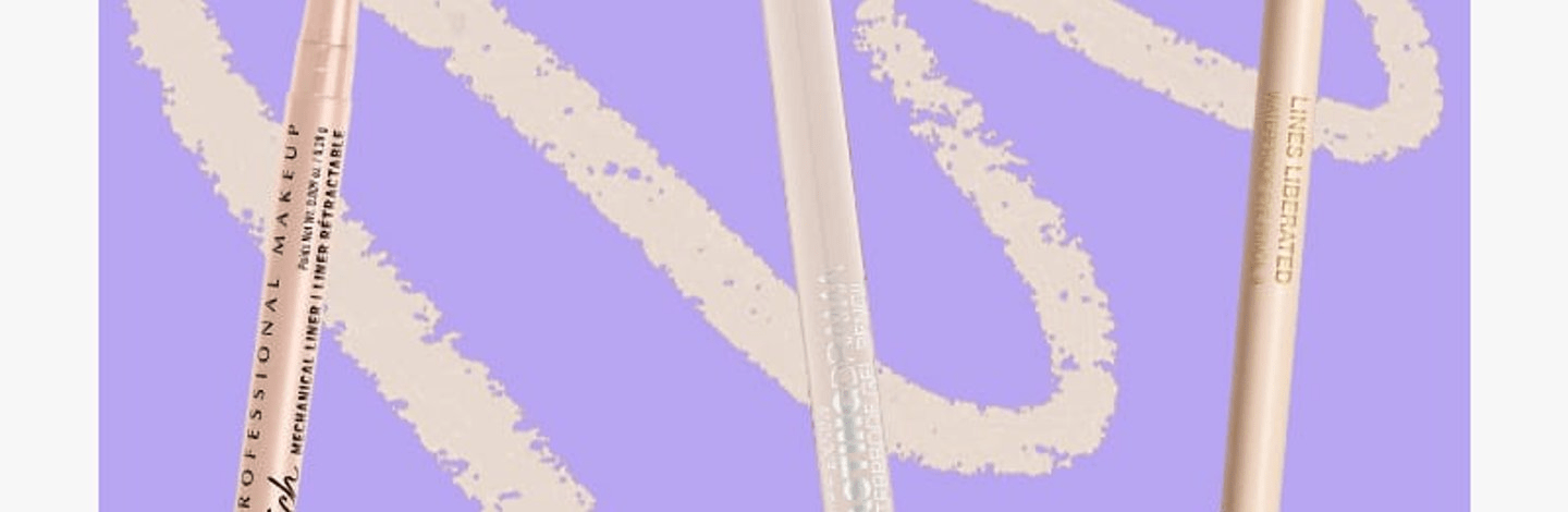 أقلام تحديد العيون باللون النيود لإطلالة ساحرة وجذابة