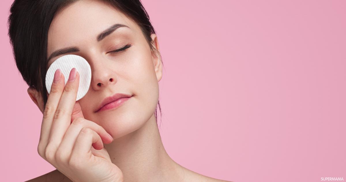 5 خطوات لإزالة المكياج وتنظيف بشرتك بعمق